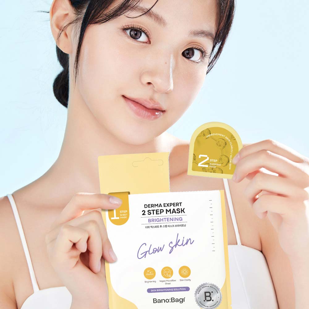 Derma Expert 2 Step Mask Brightening 25+2gr 1 Bano Derma Expert 2 Step Mask Brightening 25+2g για ενυδάτωση και φωτεινή όψη