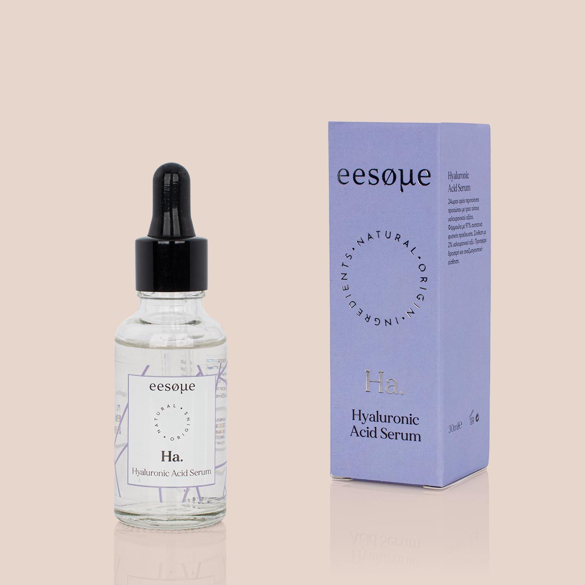 Ha. Hyaluronic Serum Ενυδατικό Serum Προσώπου 30ml 1 Ha. Hyaluronic Serum ενυδατικός ορός προσώπου με υαλουρονικό οξύ για βαθιά ενυδάτωση